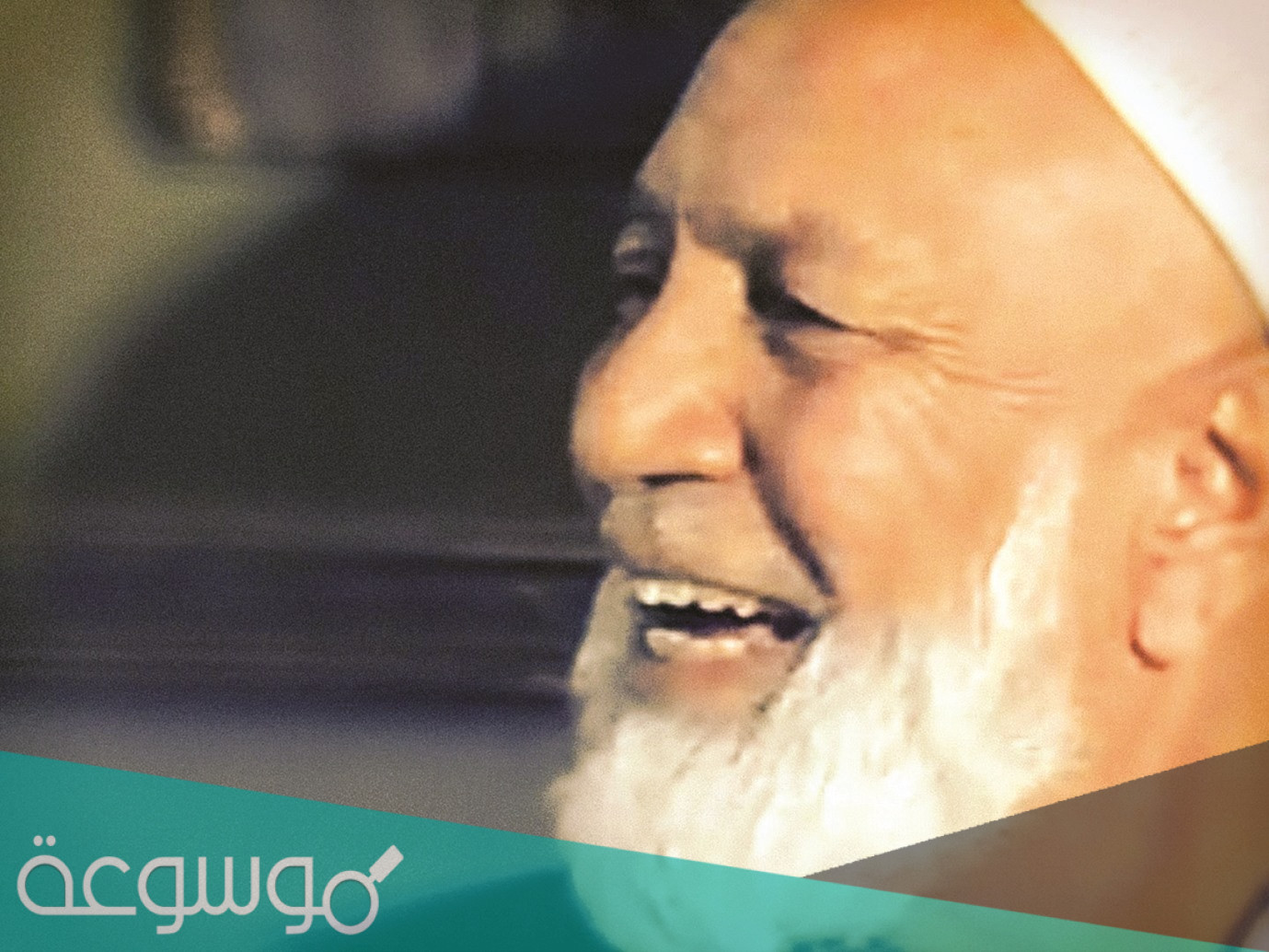 الشيخ احمد ديدات … قاهر المتنصرين و فارس الدعوة