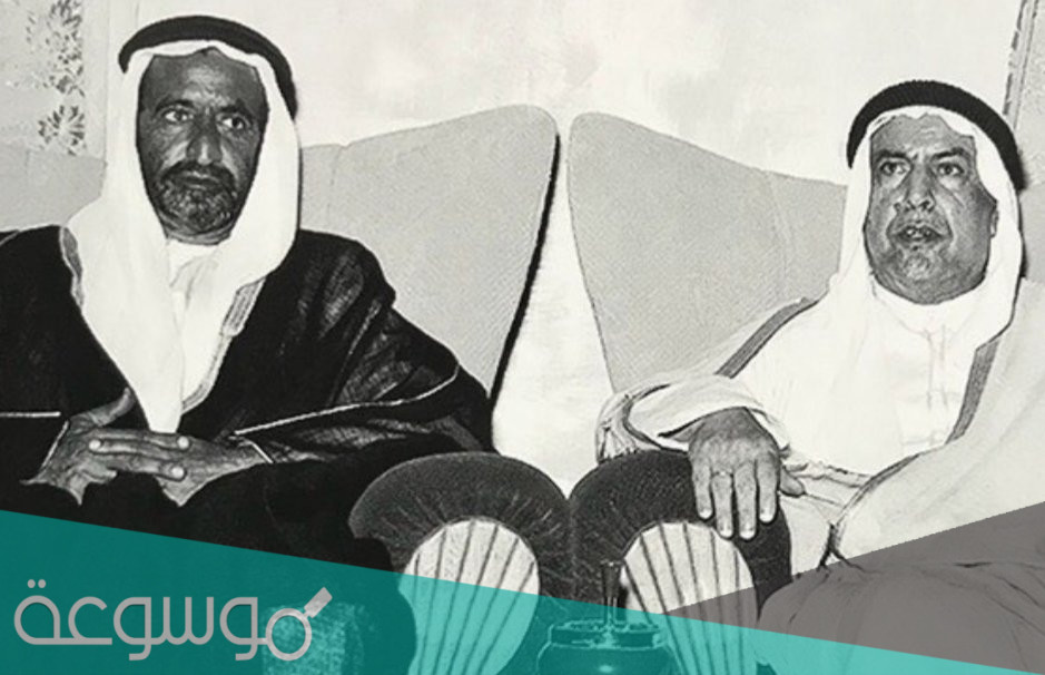 الشيخ عبد الله السالم الصباح