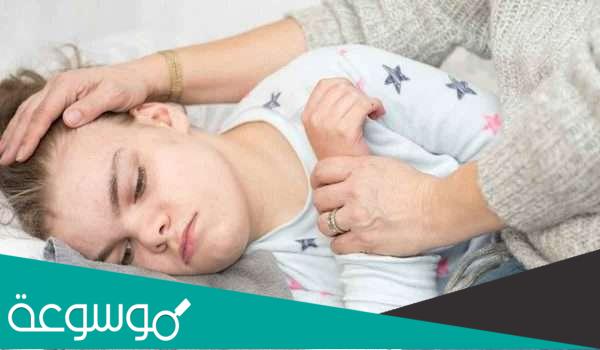 الصرع في سن المراهقة
