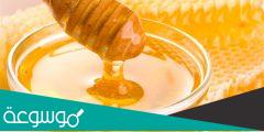 العسل لعلاج الكحة