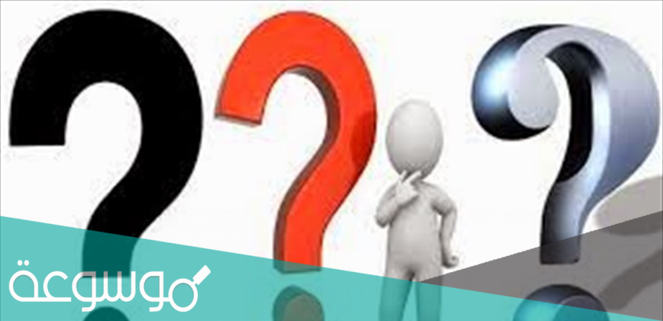 الغانمي وش يرجع، أصل عائلة الغانمي