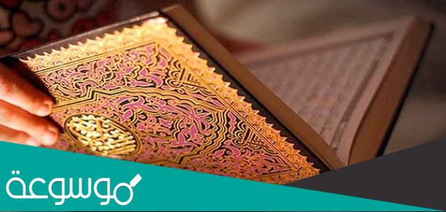 الفرق بين الشرك والكفر