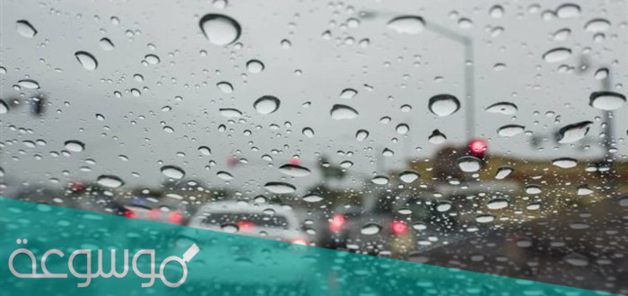 الفرق بين الغيث والمطر