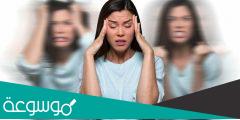 الفرق بين متلازمة PMS ومتلازمة PMDD