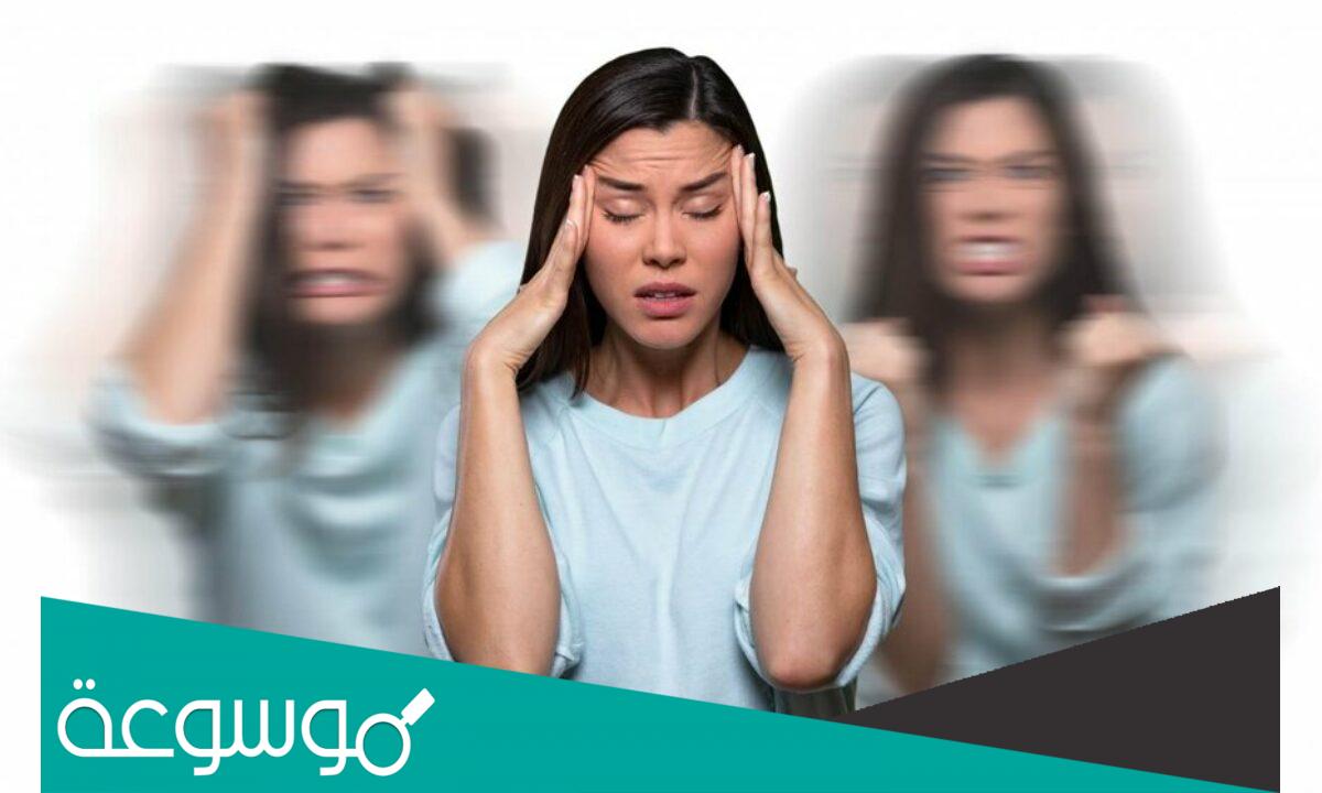الفرق بين متلازمة PMS ومتلازمة PMDD