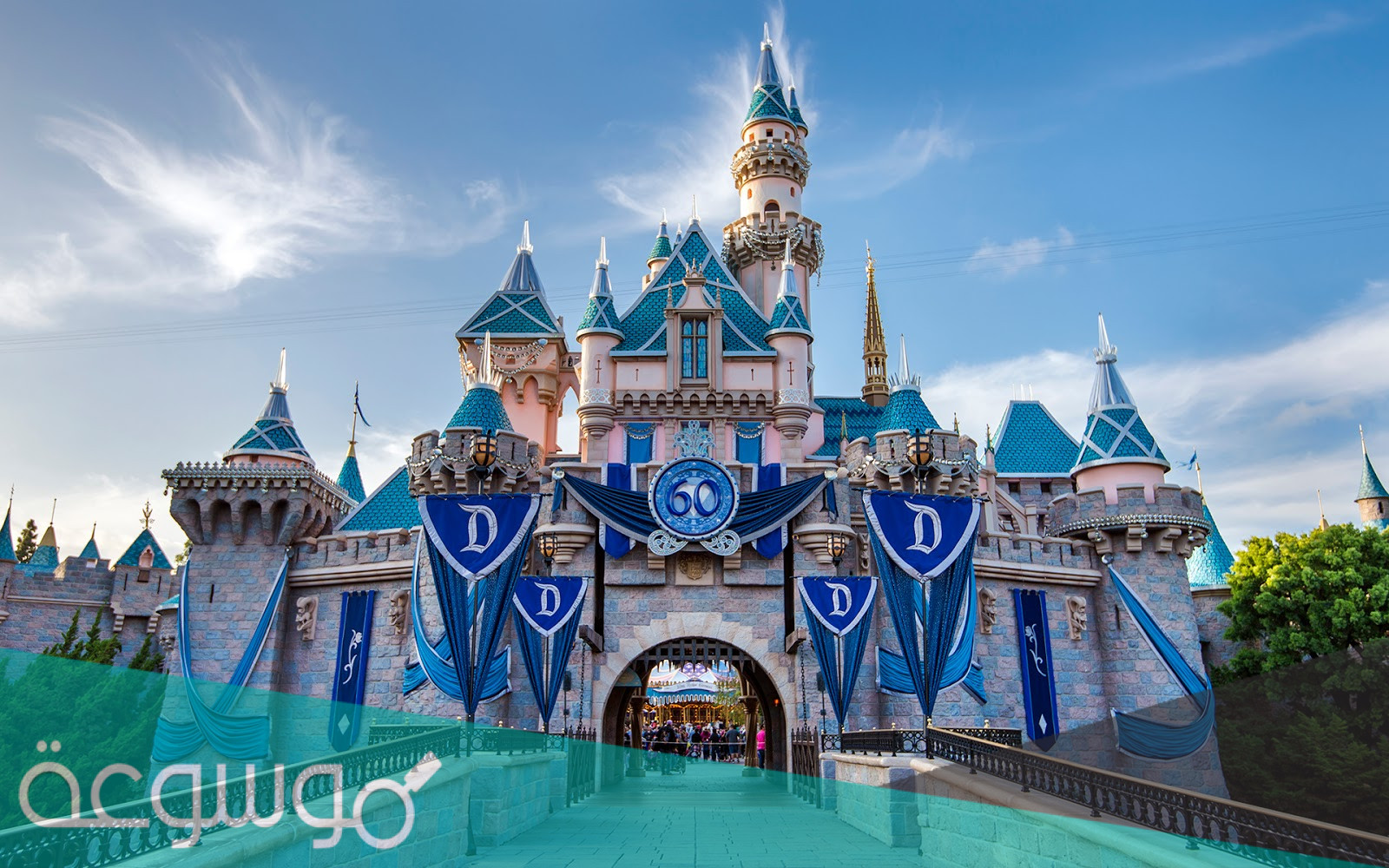 الفكرة الحقيقية وراء إنشاء مدينة ديزني لاند الترفيهيه