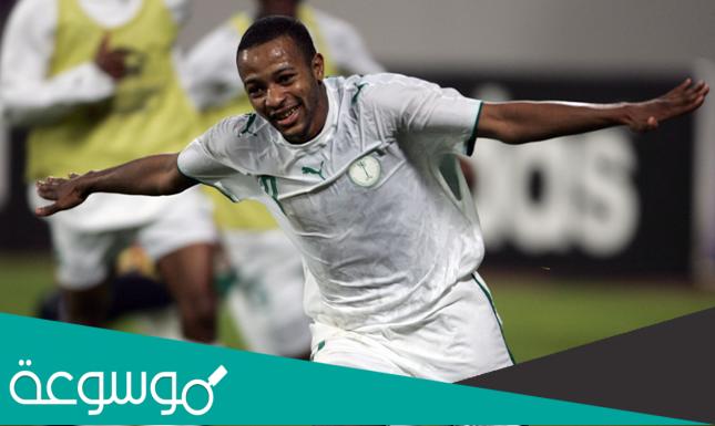 اللاعب السعودي “مالك معاذ”