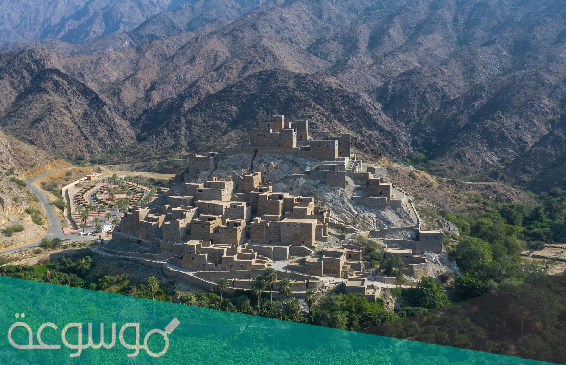 المديميغ وش يرجعون