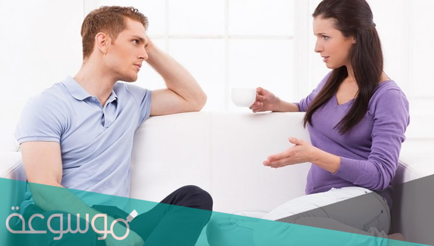 كيفية التعامل مع الزوج الذي لا يحترم زوجته