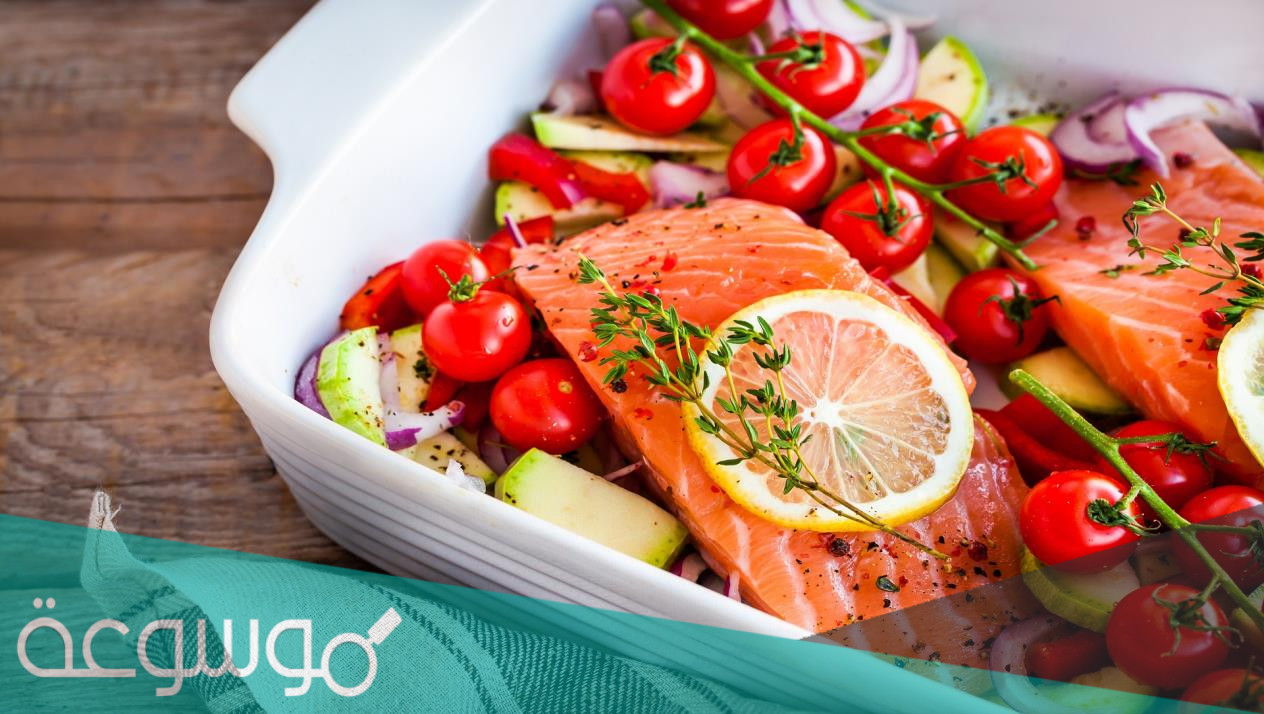 المنافع الصحية لتناول السلمون يوميا