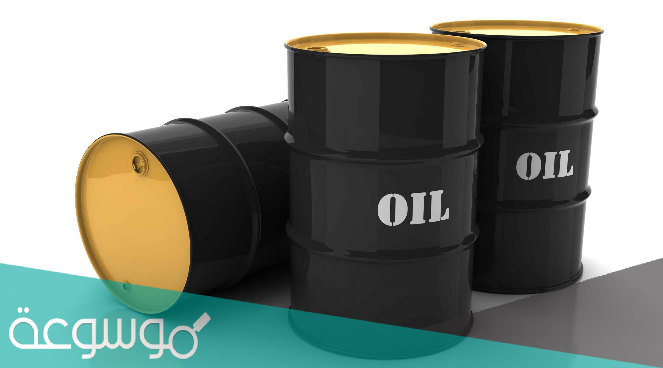 سعر برميل النفط السعودي 2022