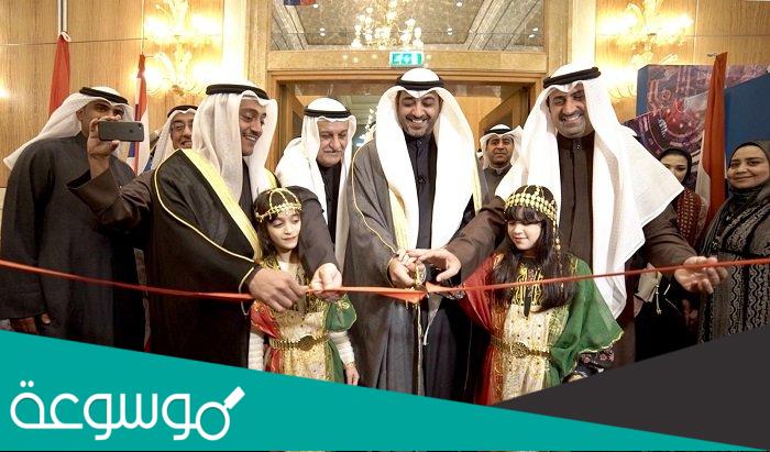 انطلاق المعرض الدولي العاشر للاختراعات في الشرق الأوسط بالكويت