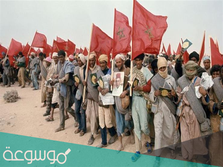 انطلقت المسيرة الخضراء بتاريخ