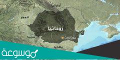 اين تقع بوخارست على الخريطة