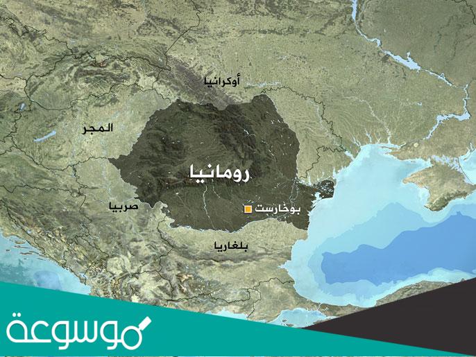 اين تقع بوخارست على الخريطة