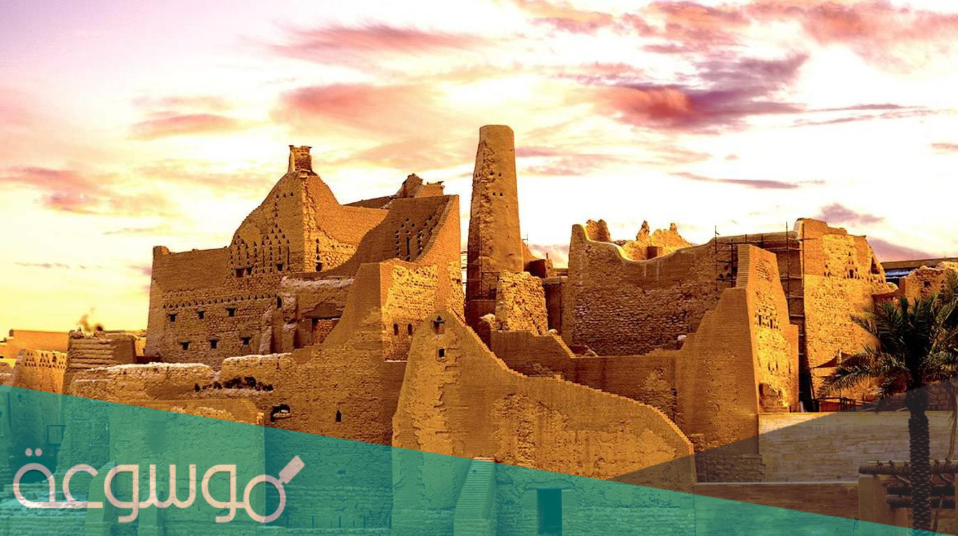 اين يقع حي طريف