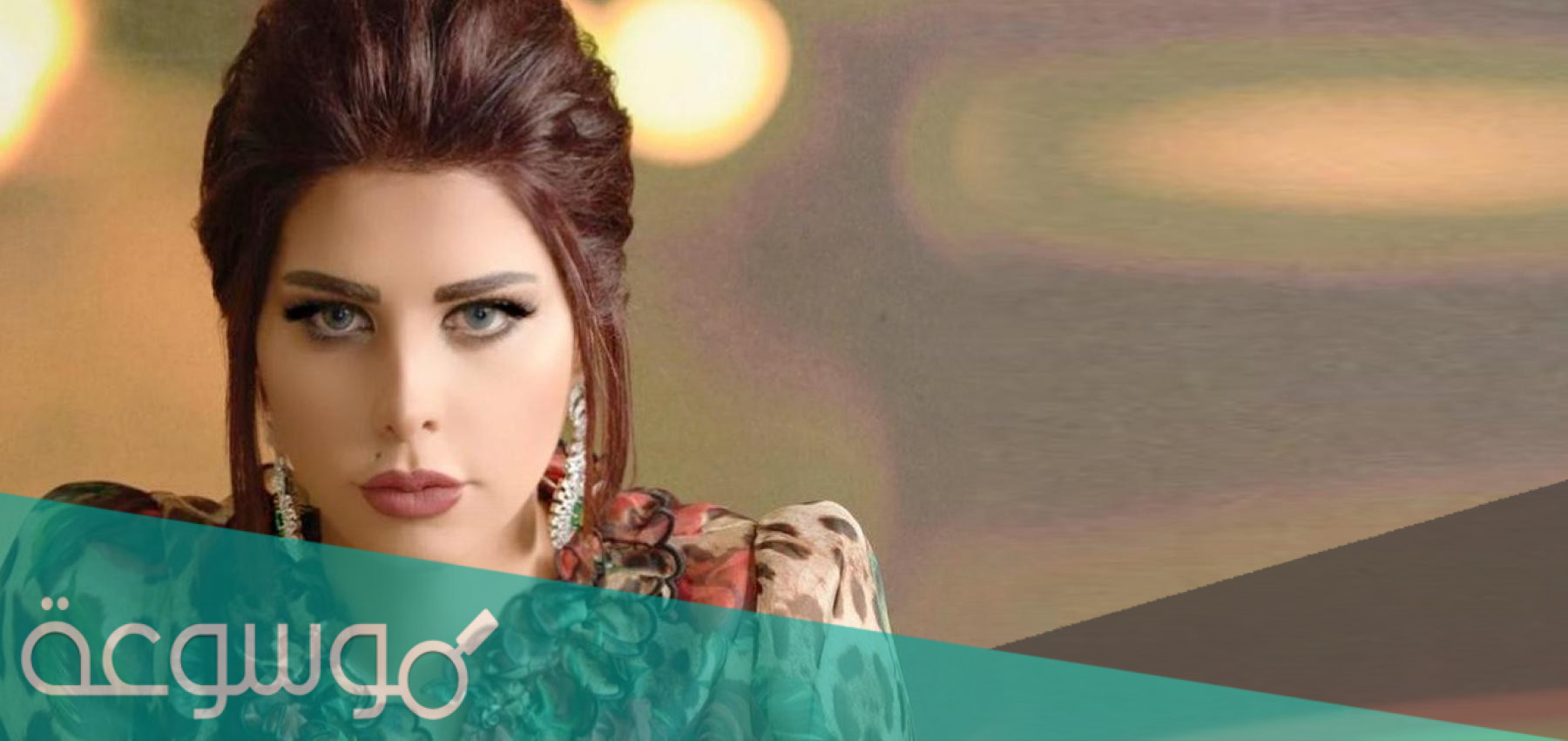 من هي شمس الكويتية ويكيبيديا