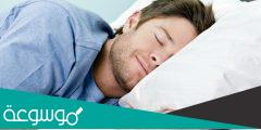 من هو المسؤول عن النوم والغرض من النوم وحكمته