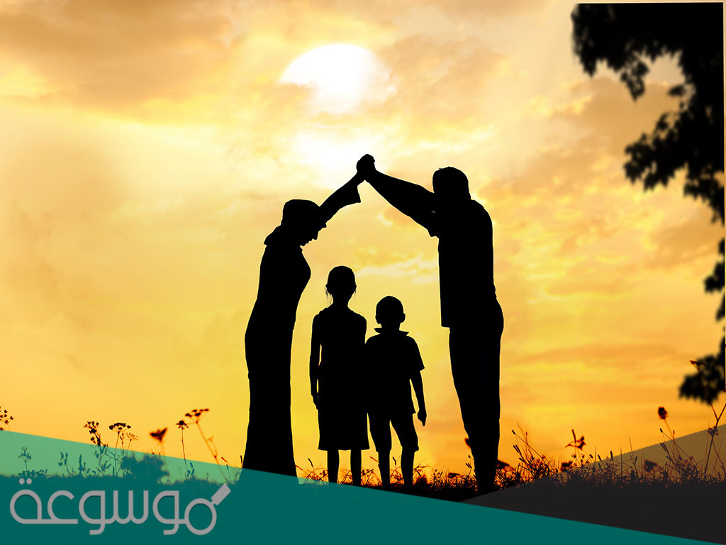 بحث عن العشرة الزوجية وحقوق الزوجين