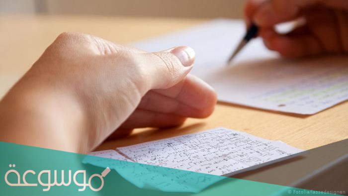 بحث عن الغش جديد مميز شامل مقدمة وخاتمة وعناصر