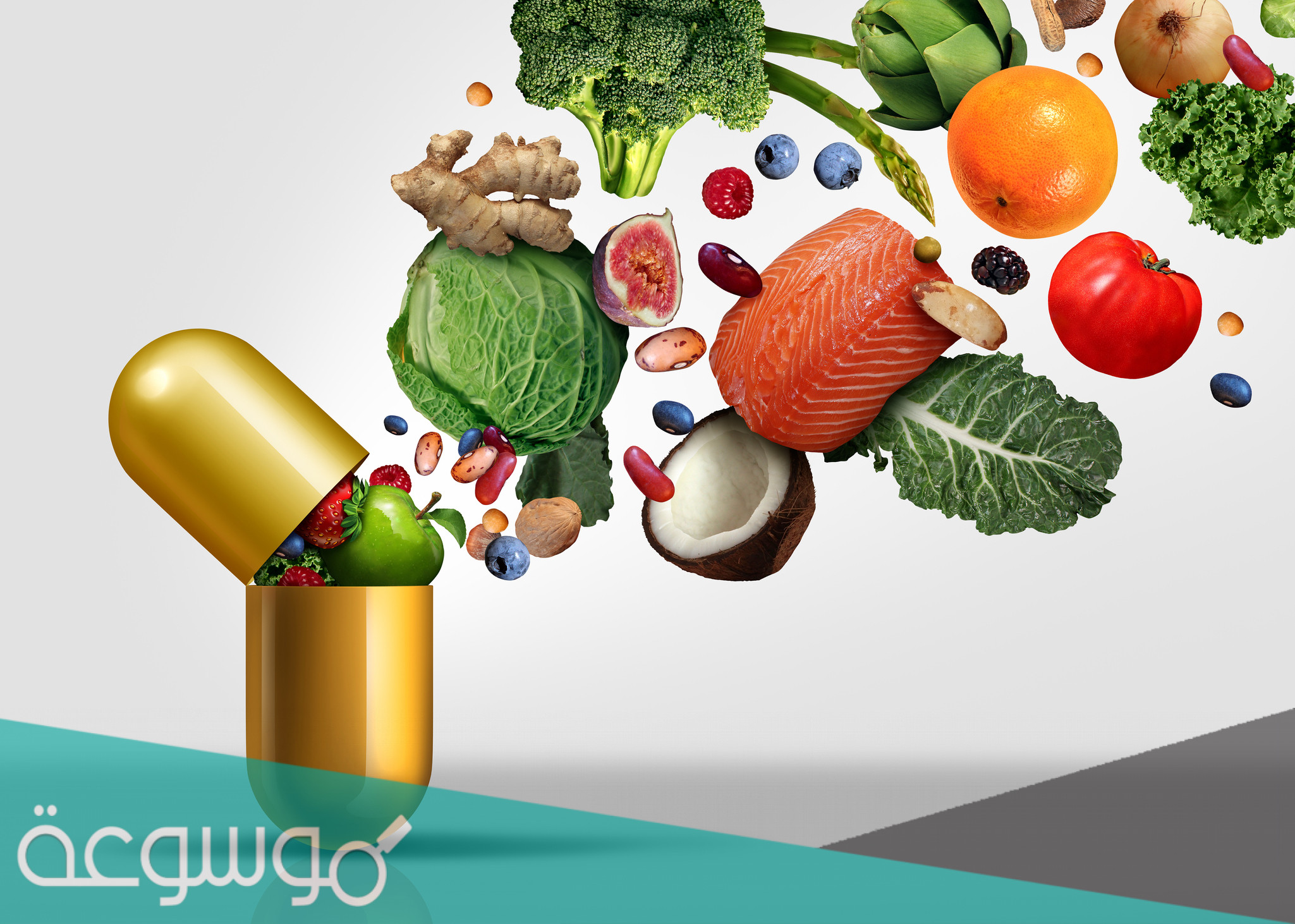 بحث عن الفيتامينات وأهميتها