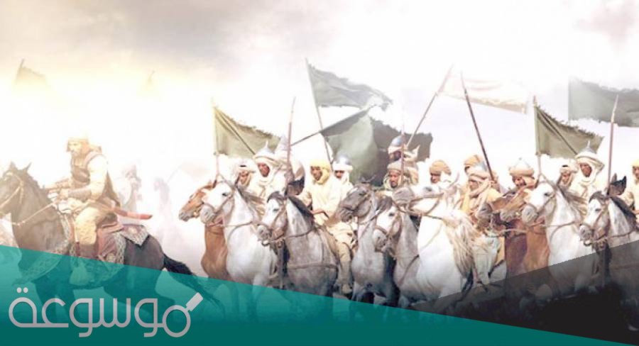 بحث عن غزوة بدر للاطفال