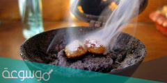 بخور الفاسوخ للزواج طريقة التحضير والإستخدام
