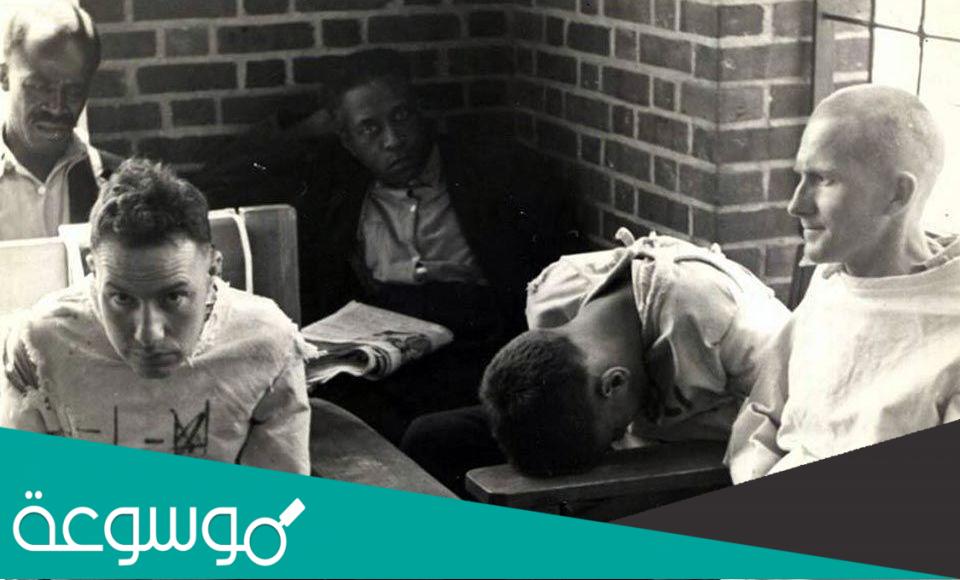 تجربة روزنهان