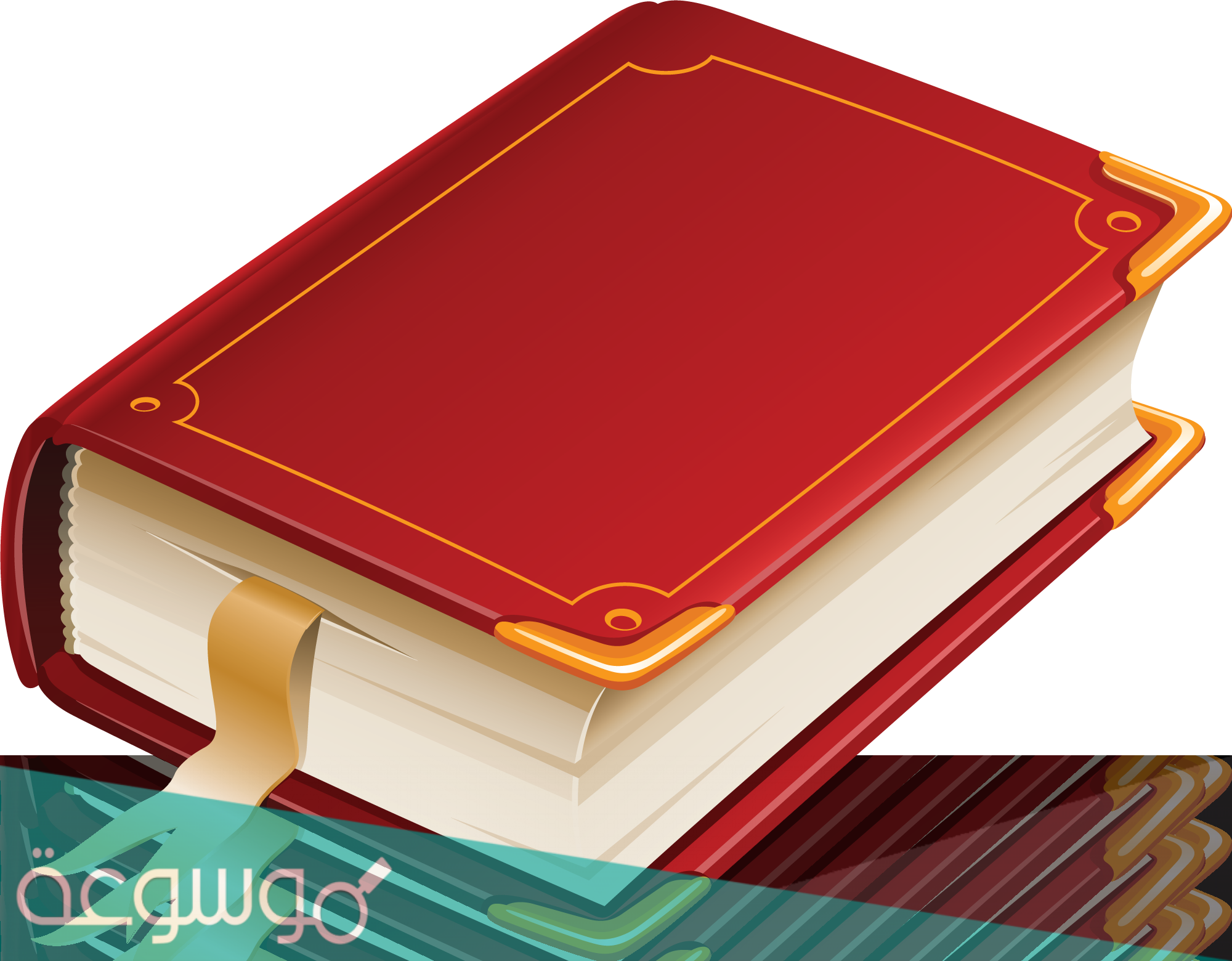 تحميل رواية صرخة مريم بقلم كوكي سامح