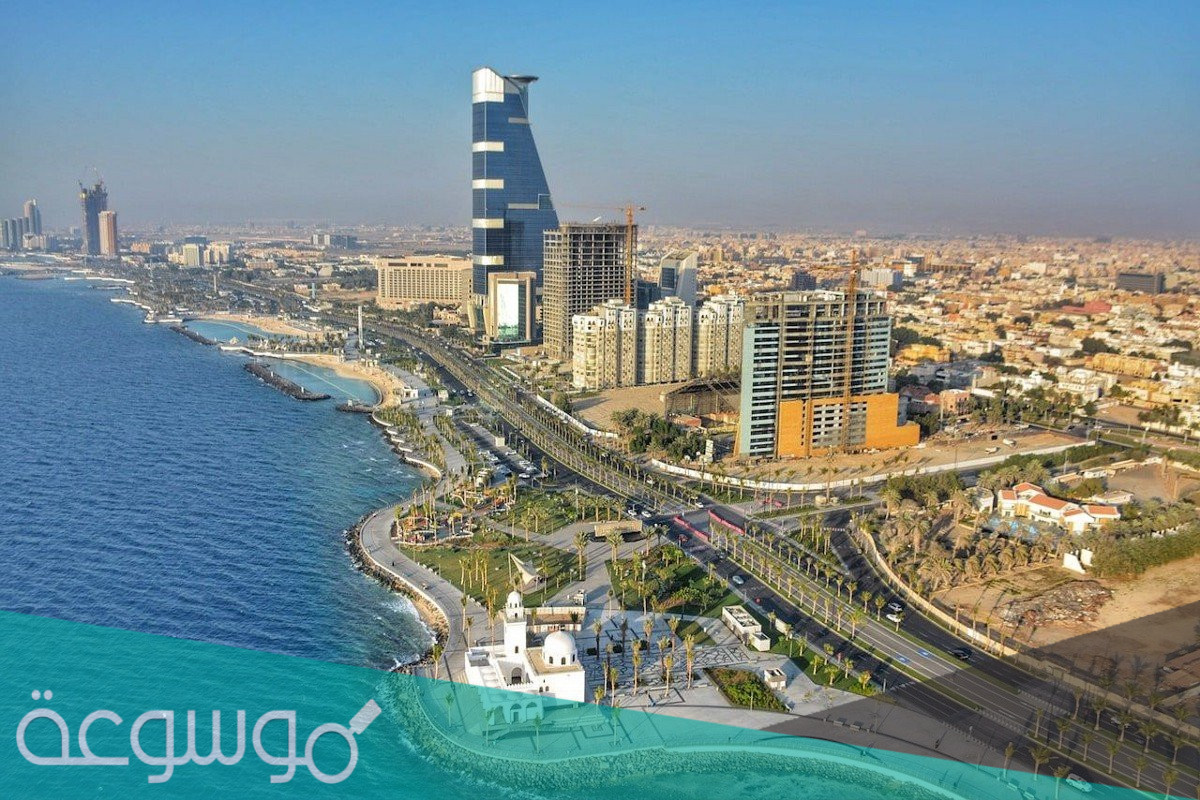 تطل المملكة العربية السعودية على ساحلين هما