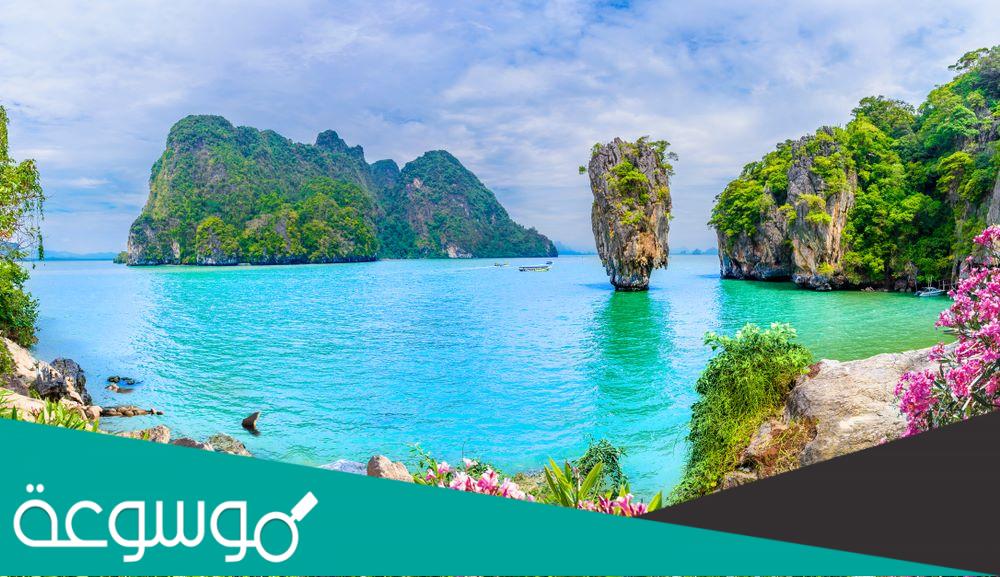 تعرف على أجمل الأماكن في العالم