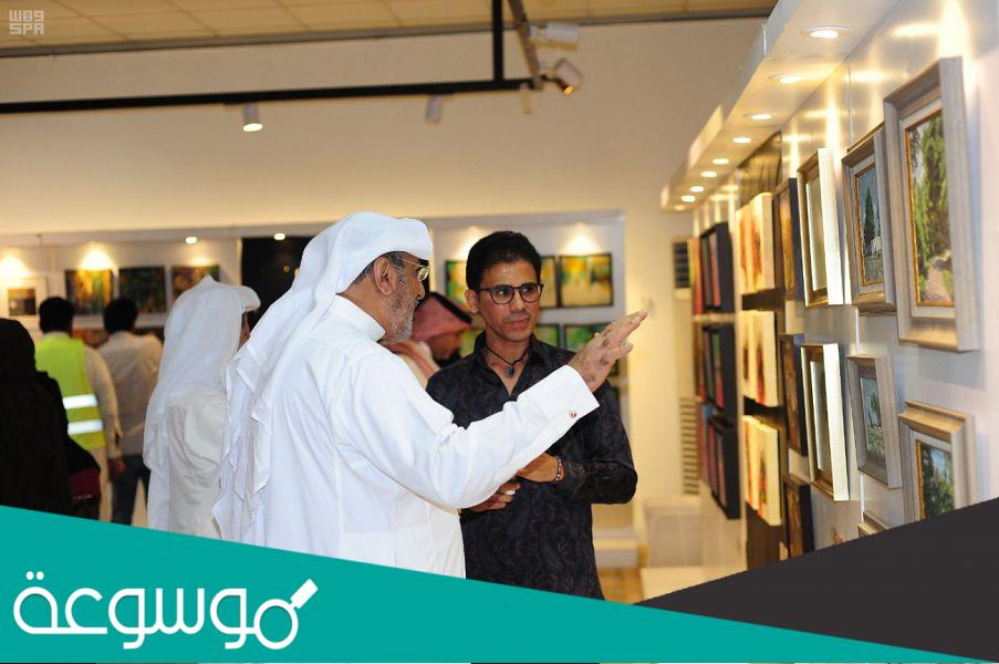 تعرف على الجمعية العربية السعودية للثقافة و الفنون