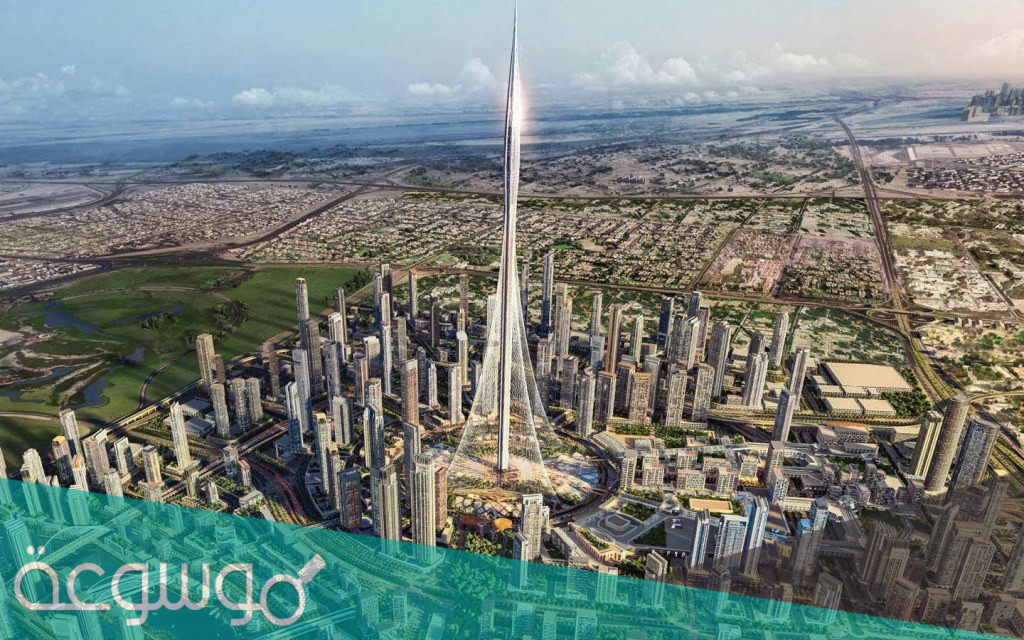 تعرف على خور دبي اطول برج