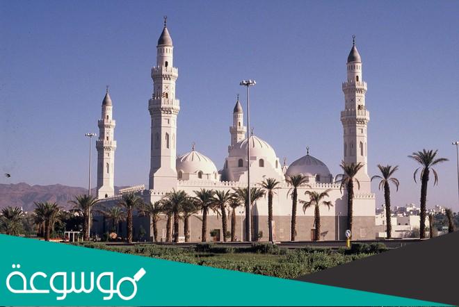 تعرف على مساجد المدينة المنورة