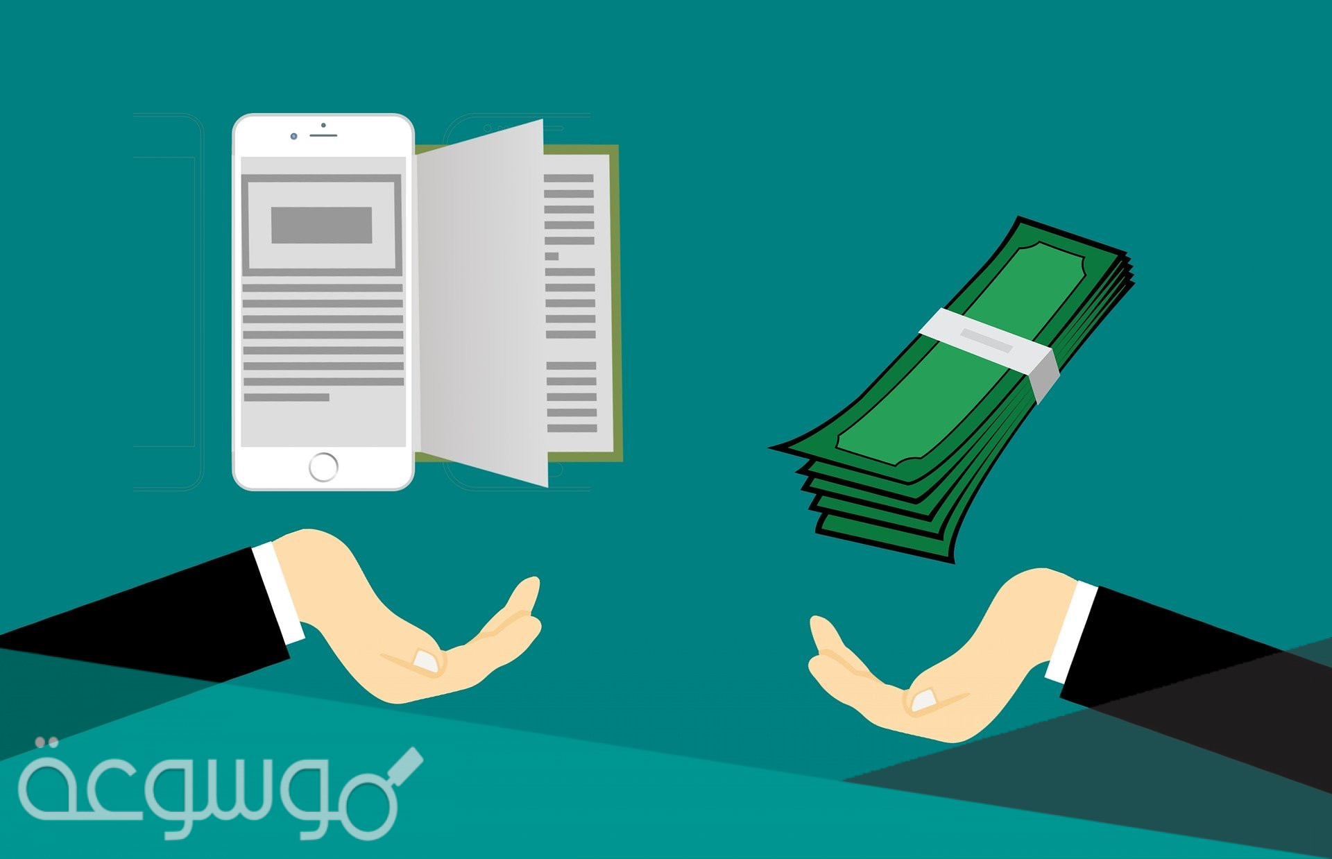 تعريف قانون الطلب .. والعوامل المؤثرة عليه