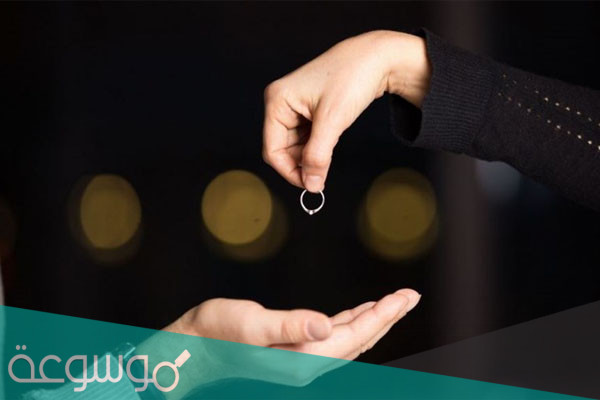 تفسير استلام ورقة الطلاق في المنام