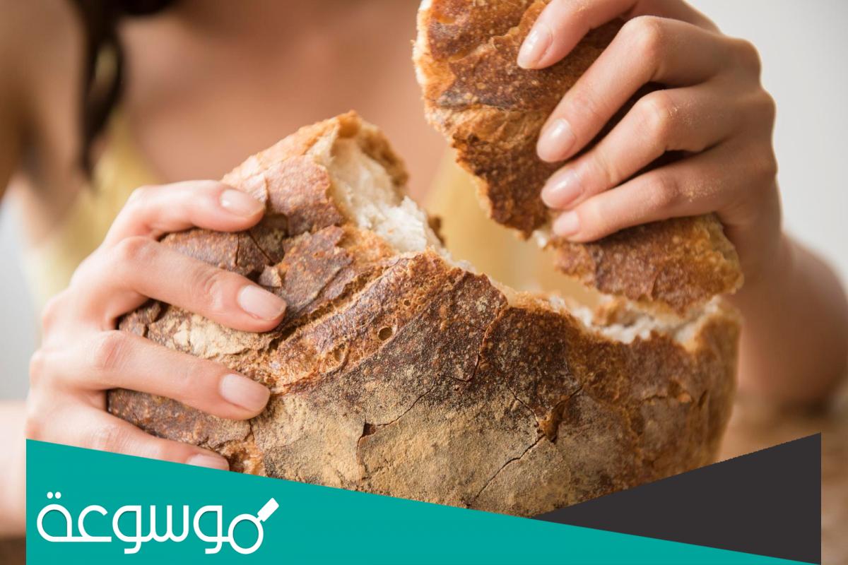 تفسير رؤية اكل الخبز في المنام حسب تفسير ابن سيرين