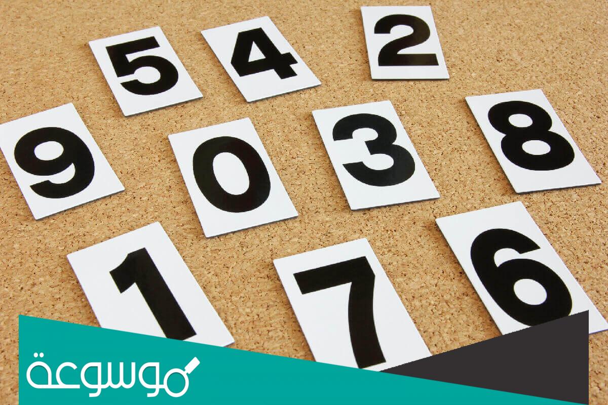 تفسير رؤية الوقت في المنام تفسيرات مختلفة