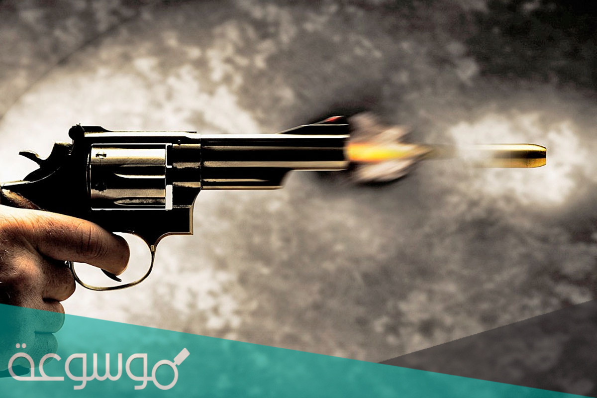 تفسير الاصابة بالرصاص في المنام بالتفصيل