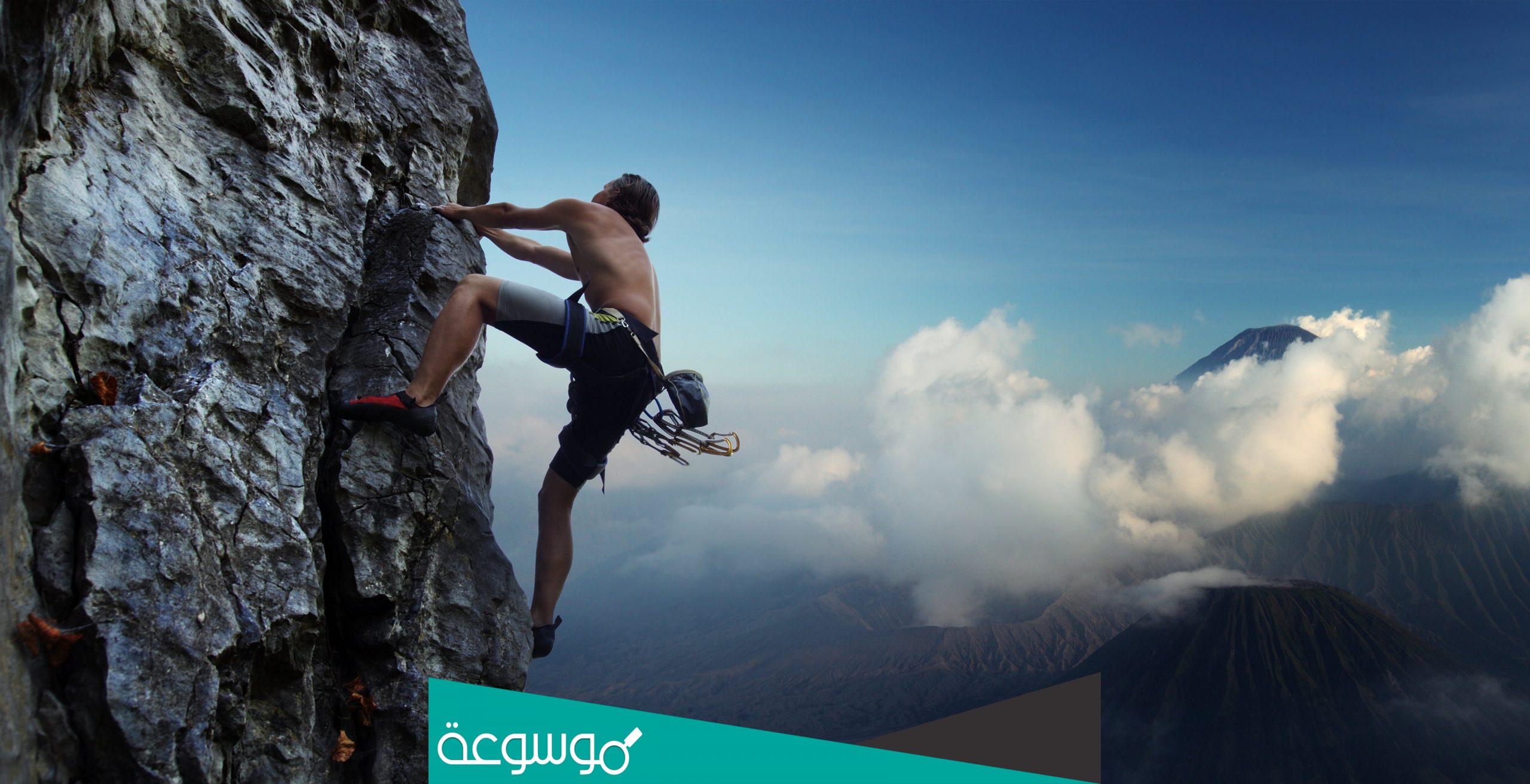 تفسير رؤية التسلق أو الصعود إلى مكان مرتفع في المنام تفسير ابن سيرين