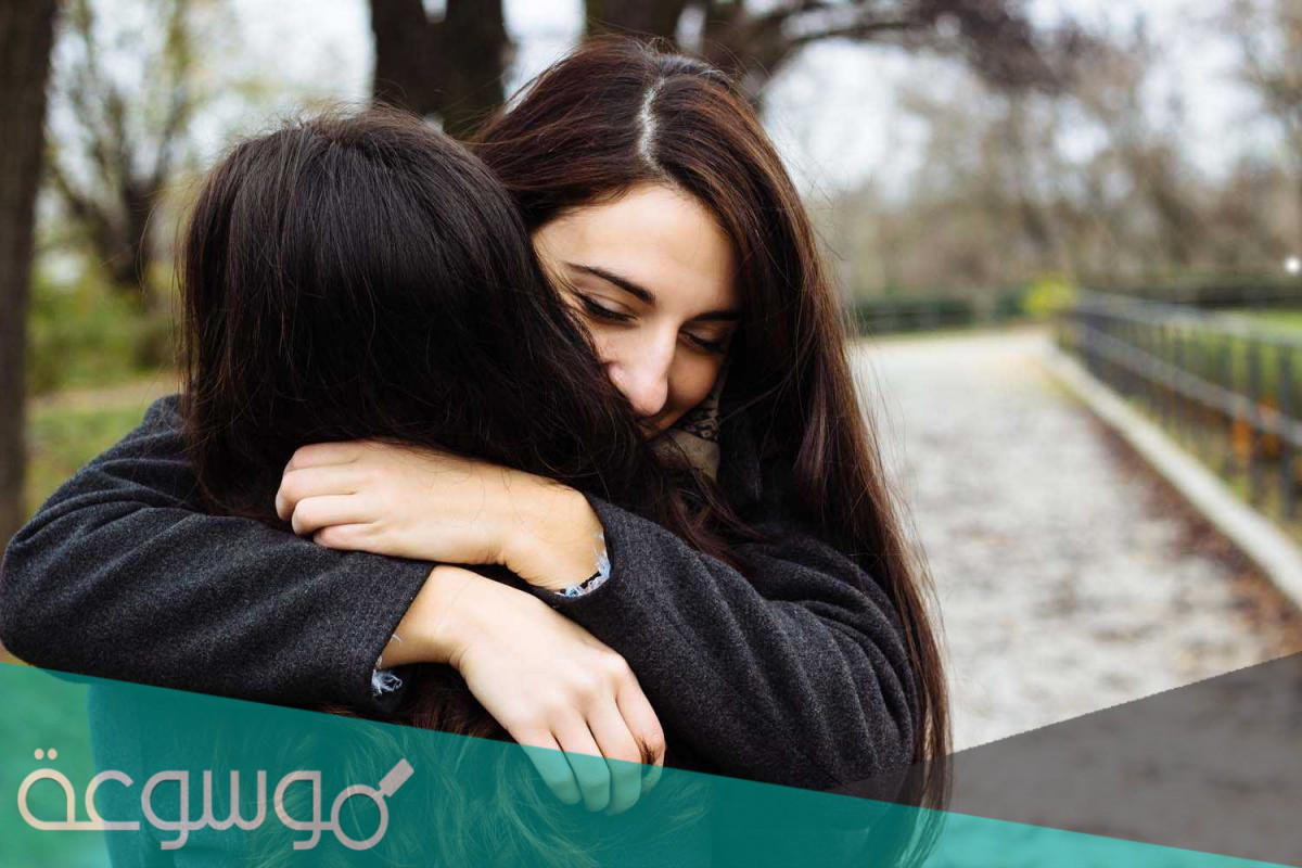 تفسير الحضن في المنام للعزباء