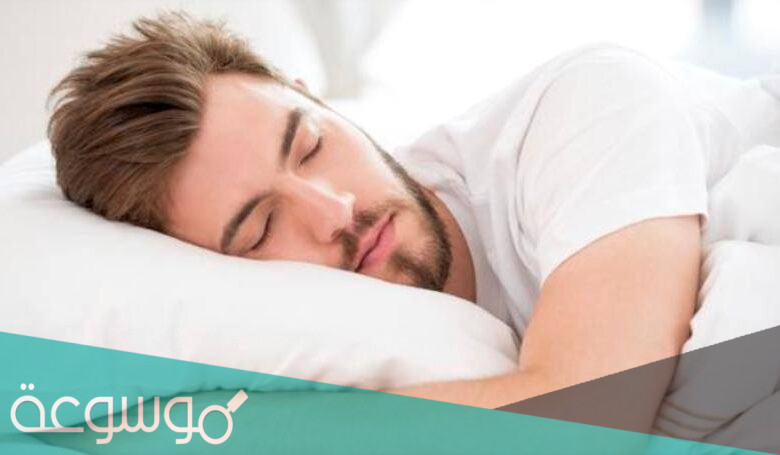 تفسير العم في المنام﻿