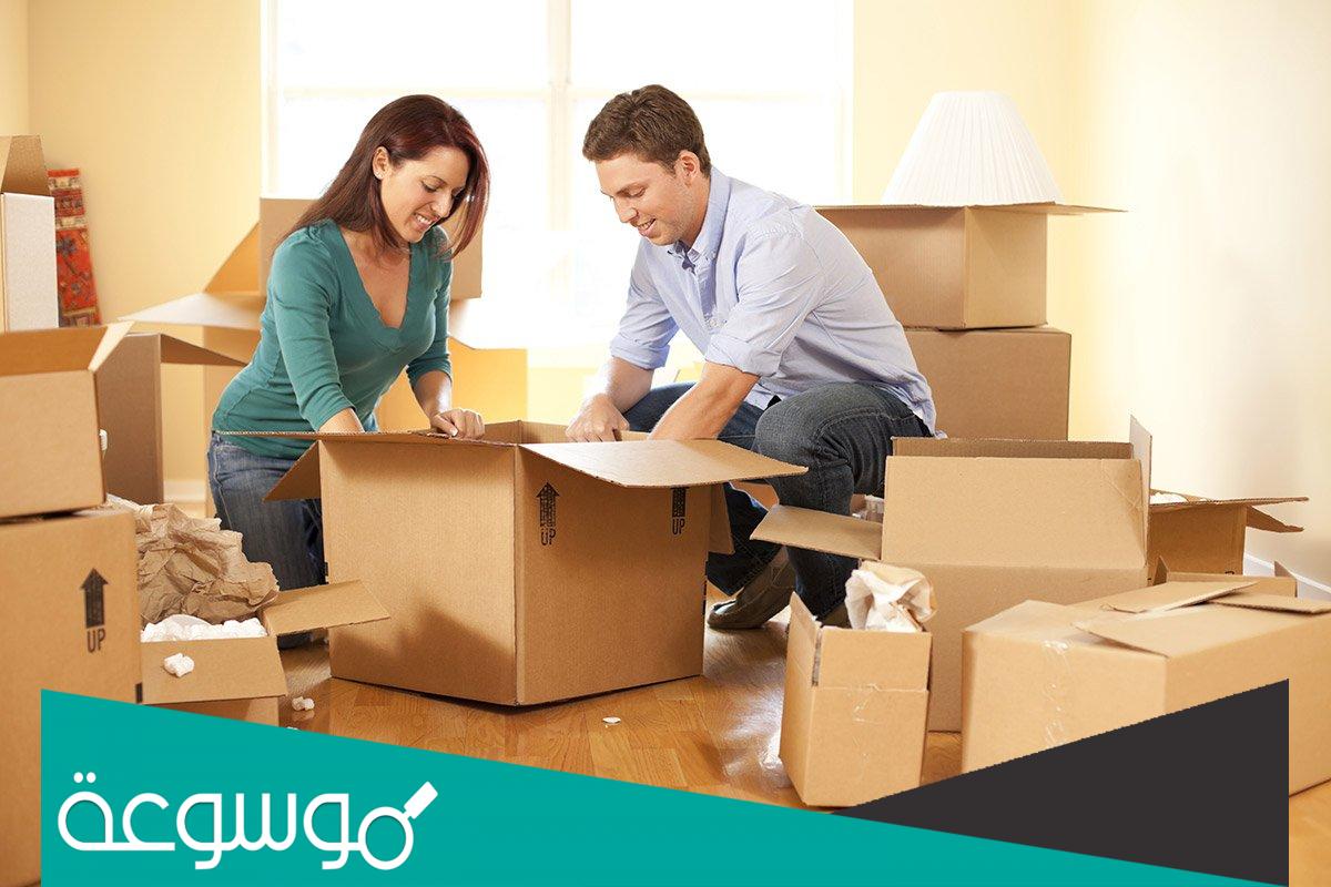 تفسير رؤية الانتقال من بيت لبيت أخر في المنام حسب تفسير ابن سيرين