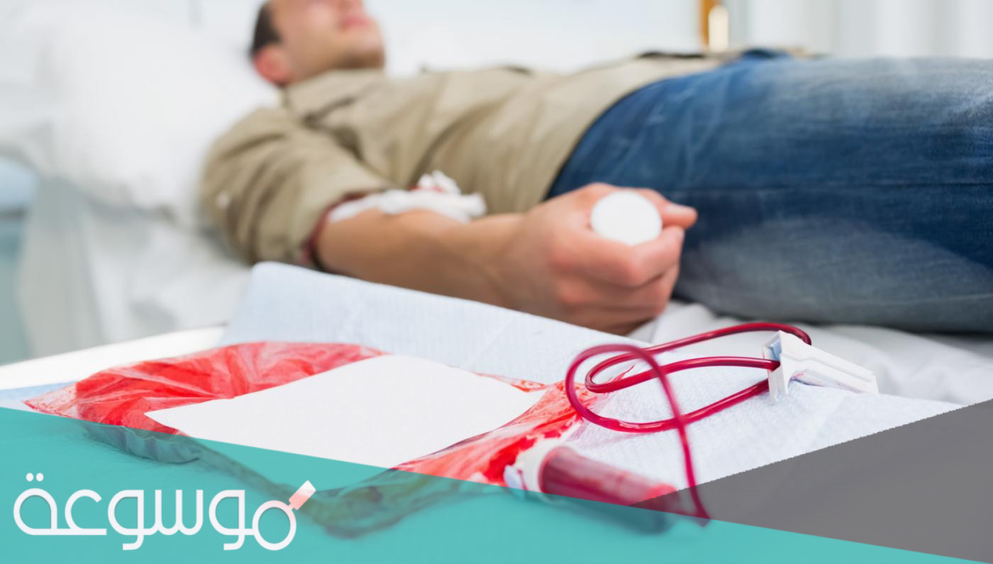 تفسير حلم التبرع بالدم في المنام