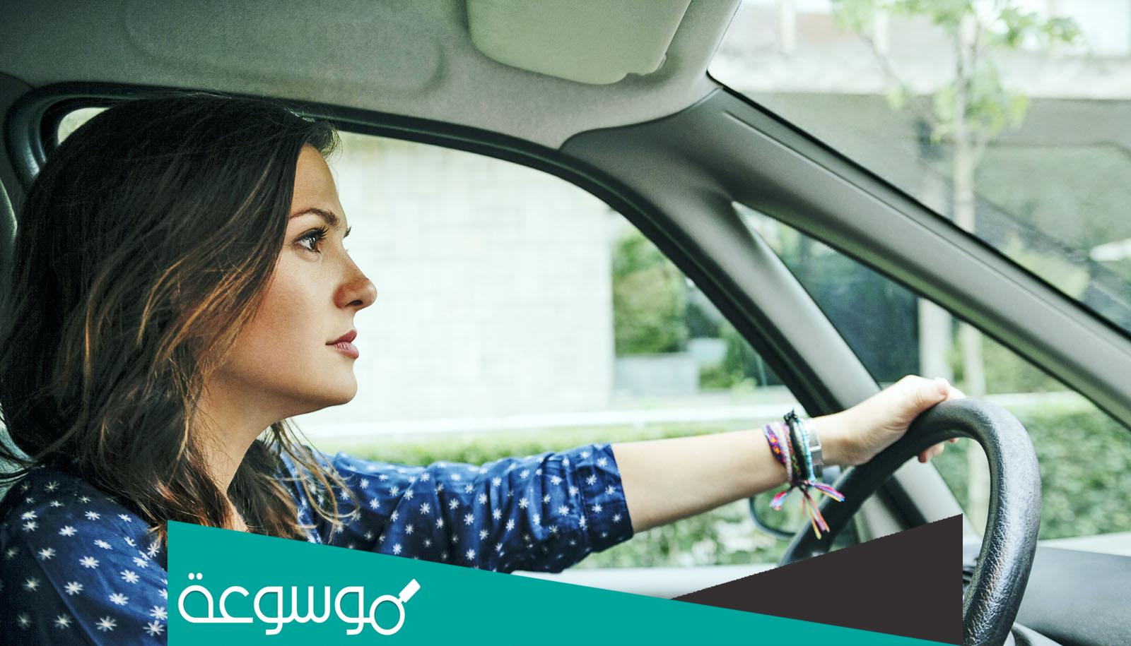 تفسير رؤية قيادة السيارة في المنام للفتاة العزباء حسب تفسير ابن سيرين وابن كثير