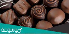 تفسير رؤية الشوكولاتة في المنام