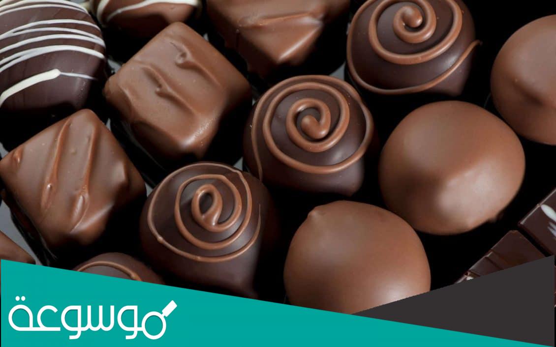 تفسير رؤية الشوكولاتة في المنام
