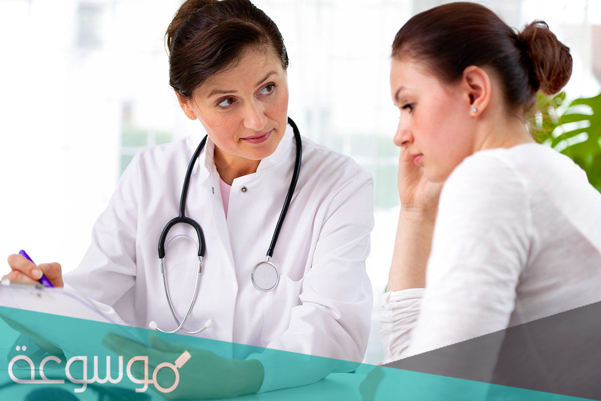 تفسير رؤية طبيبة النساء في المنام للمتزوجه