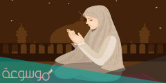 ما تفسير صلاة العصر في المنام