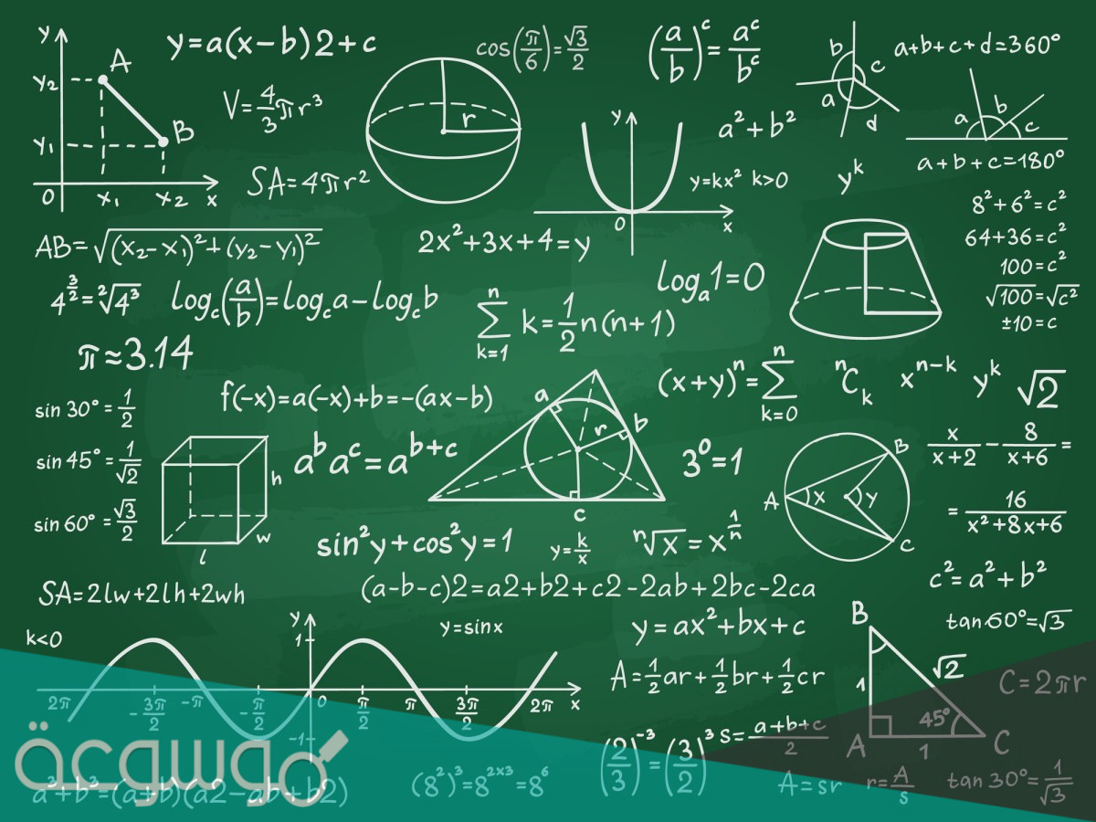 تقريب العدد 1.75 الى عدد كلي